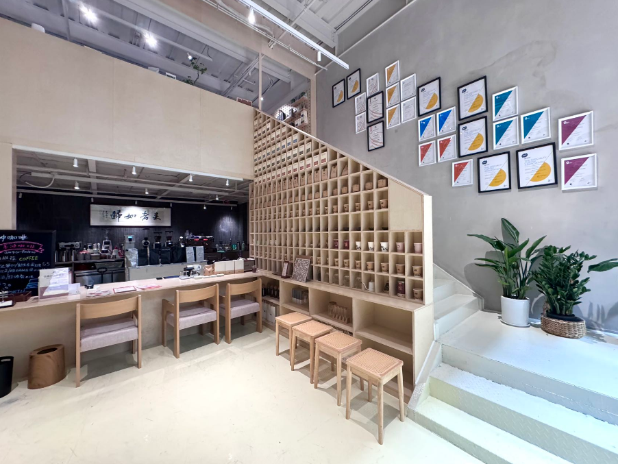 芳华德必运动LOFT