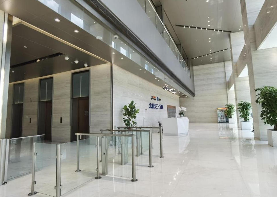 北航天汇金桥创新中心