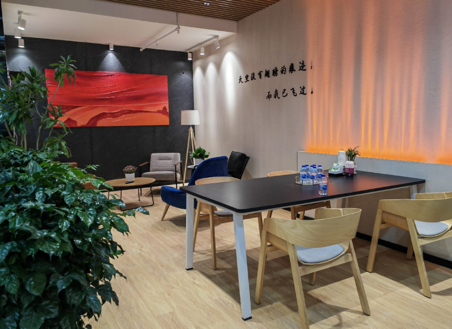 中兴智慧园 中兴智慧园
