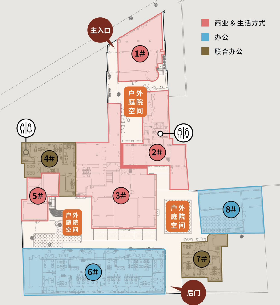 永福里 5号楼