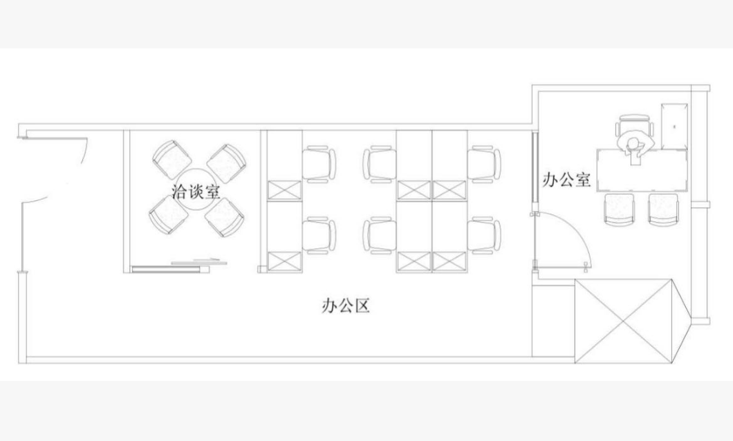 花旗集团大厦写字楼