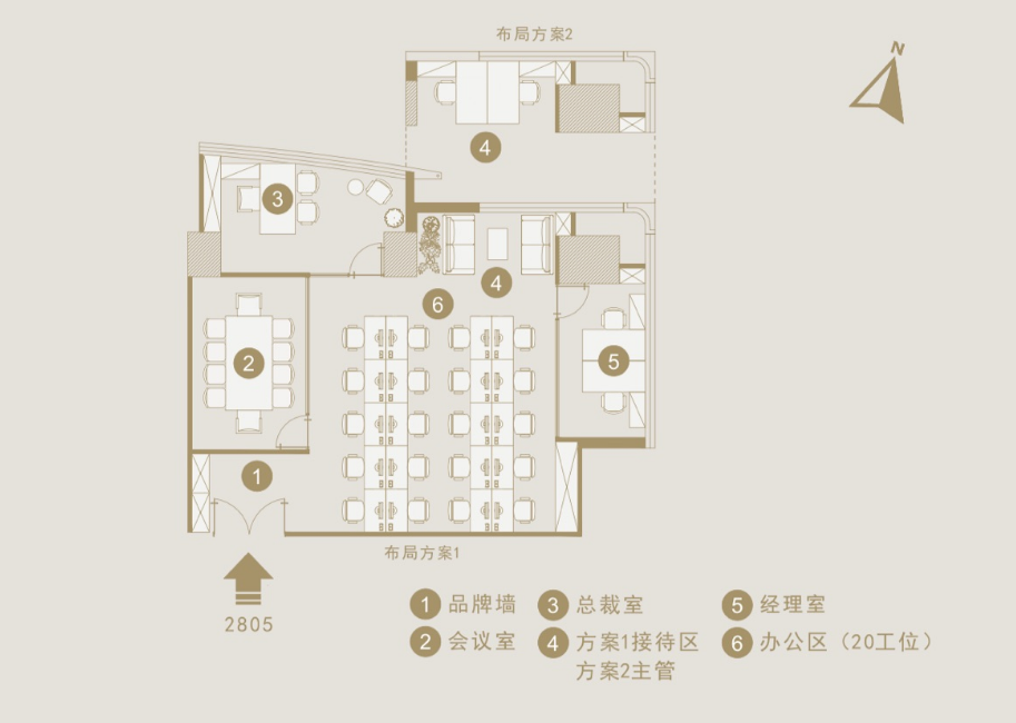 仲益大厦