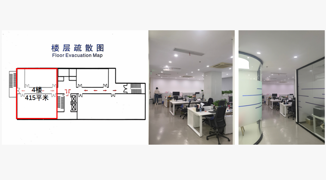 徐汇复星科技园 徐汇复星科技园