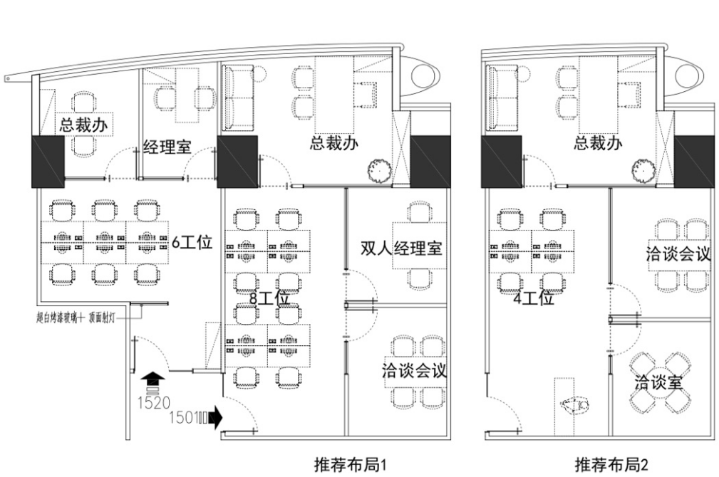 仲益大厦写字楼