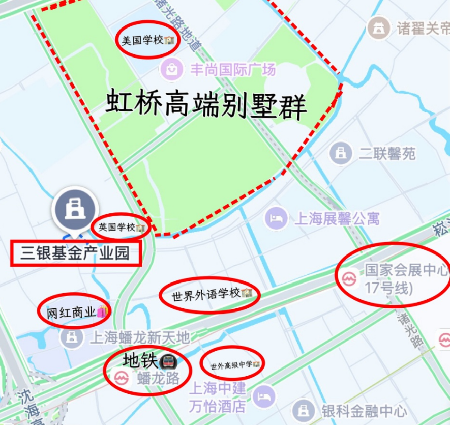 虹桥三银基金园 虹桥三银基金园
