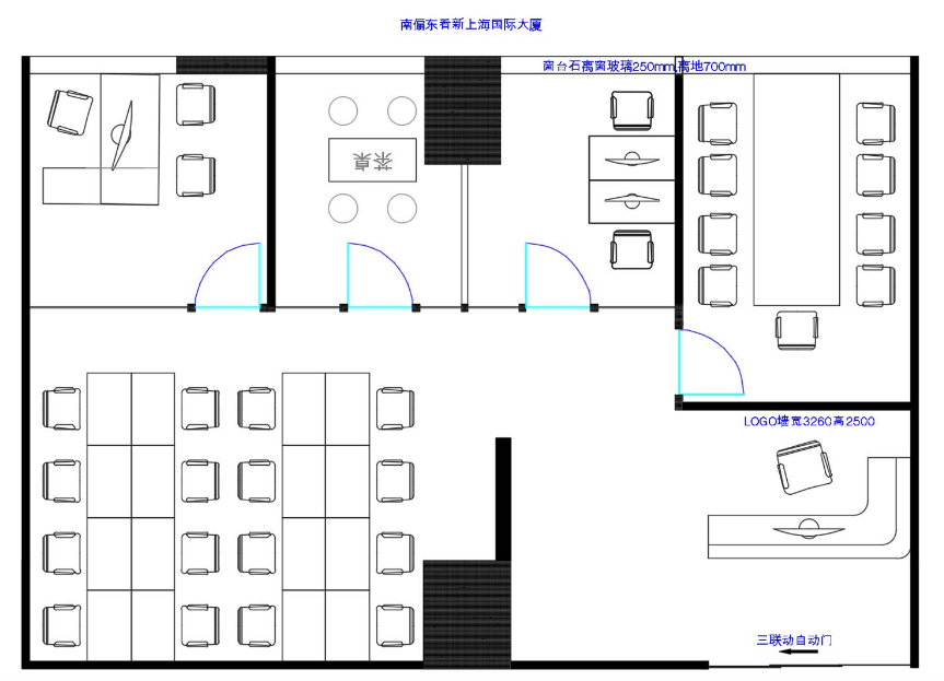 华夏银行大厦写字楼 华夏银行大厦写字楼