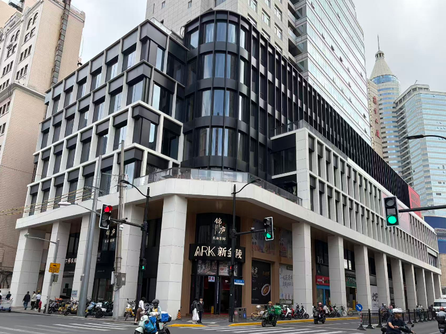 ARK新金陵商铺 ARK新金陵商铺