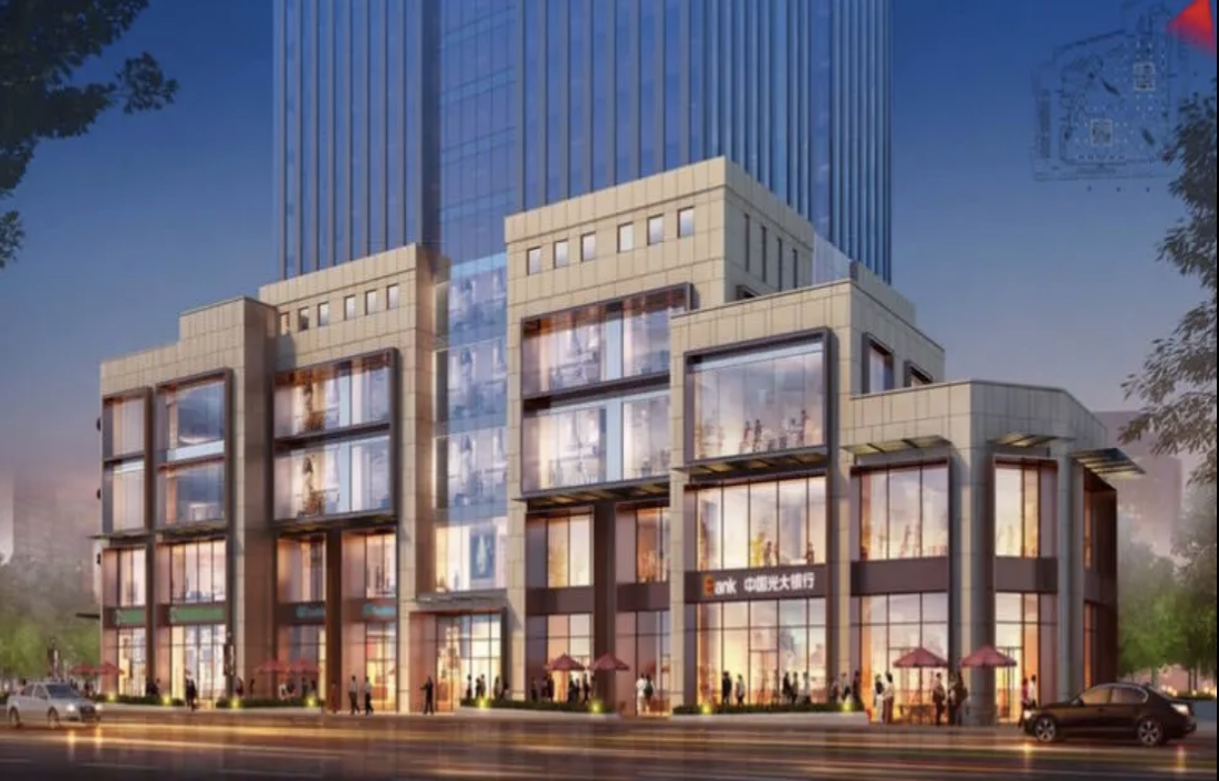 WeWork（上海招商局广场）