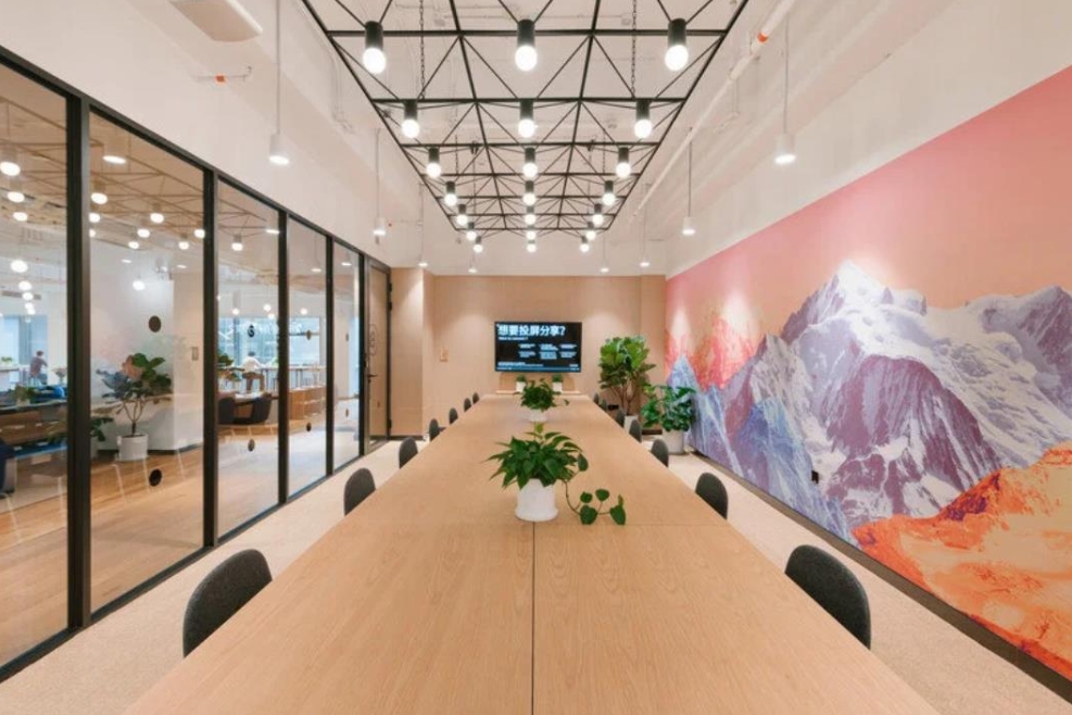 WeWork（光大安石中心）
