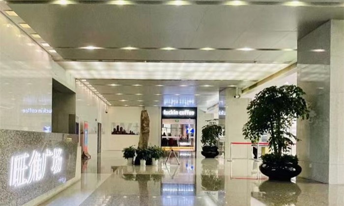 极社空间（旺角广场）